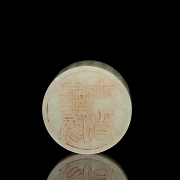 Sello de jade blanco