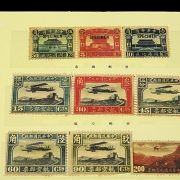 Álbum filatélico conmemorativo