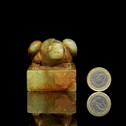 Sello de jade amarillo