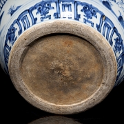 Globe vase ‘Figures in Landscape’ in underglaze blue, Ming dynasty