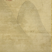Chinese painting with signature Zou Yigui 