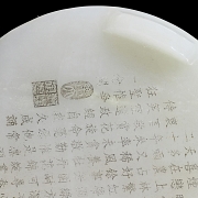 Bote para pinceles de jade blanco de Hetian, Dinastía Qing
