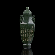Jarrón de jade verde espinaca 