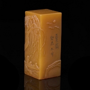 Shoushan stone seal ‘Boat under the Willow Tree’, Qing dynasty