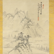 中国画《山景》，20世纪 - 2