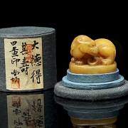 Sello de Shousang 
