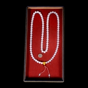 Collar mala de ciento ocho cuentas de jade blanco, dinastía Qing