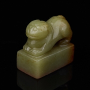 Sello de jade amarillo