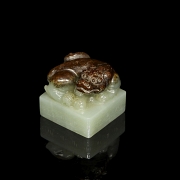 Sello de jade amarillo 