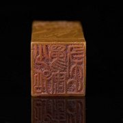 Sello de piedra Shoushan 