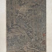 Chinese painting “Mountain and Forest Landscape,” signed Shen Zhou