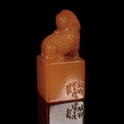 Sello de Shoushan
