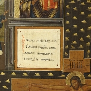 Orthodox icon ‘Cuadripartita’, 19th century
