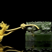 Sello de jade espinaca