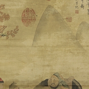 Chinese painting with signature Zou Yigui 