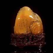 Roca de Shoushan Tianhuang 