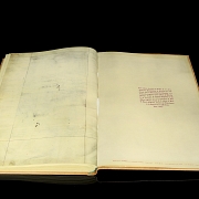 University Library of Granada, ‘Codice C-67’, 1972 - 4