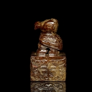 Sello de jade amarillo