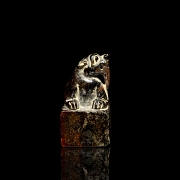 Sello de jade amarillo