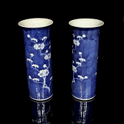 Pareja de jarrones tubulares 