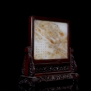 Panel de jade blanco de Hetian