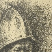 Pablo Picasso (1881–1973) ‘Carnet de la Californie’