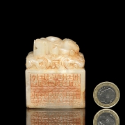 Sello de jade blanco 