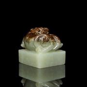 Sello de jade amarillo 