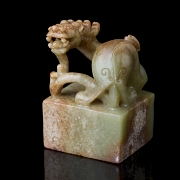 Sello de jade amarillo