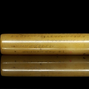 Sello cilíndrico de piedra Shoushan