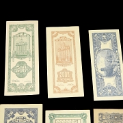 Conjunto de billetes de China, s.XX