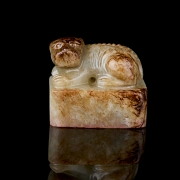 Sello jade blanco 