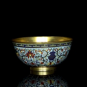 Cuenco de bronce con esmalte cloisonné, dinastía Qing