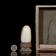 Roca de jade de Hetian 