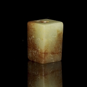 Pequeño colgante de jade 