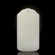 Hetian white jade plaque, Qing dynasty