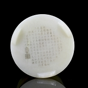 Bote para pinceles de jade blanco de Hetian, Dinastía Qing