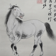 Pintura china “Caballo”, con firma Pu Zuo