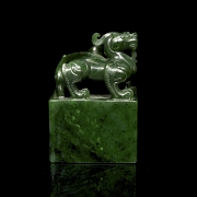 Sello de jade verde espinaca 