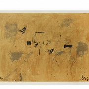 阿拉米斯·内伊 Aramis Ney（1943）《破碎的玩具》，2004年