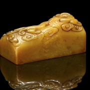 Sello de Shoushan