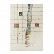 弗朗西斯科·卡斯特罗·莱涅罗（1954-2022）《平衡》，2004Francisco Castro Leñero