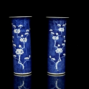 Pareja de jarrones tubulares 