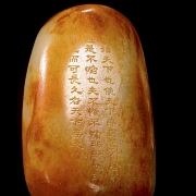 Piedra de jade tallado de Hetian