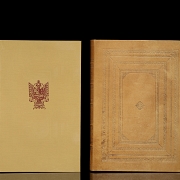 University Library of Granada, ‘Codice C-67’, 1972 - 5