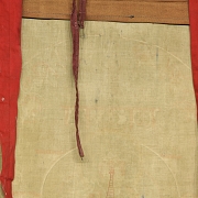 Thangka 