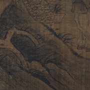 Chinese painting ‘Court Scene under the Pine Tree’, signed Li Song