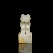 Sello de jade blanco 