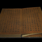 Álbum iluminado del sutra Bao Gang Jing, atr. Shi Weize, dinastía Tang