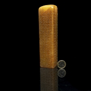 Sello rectangular de Shoushan